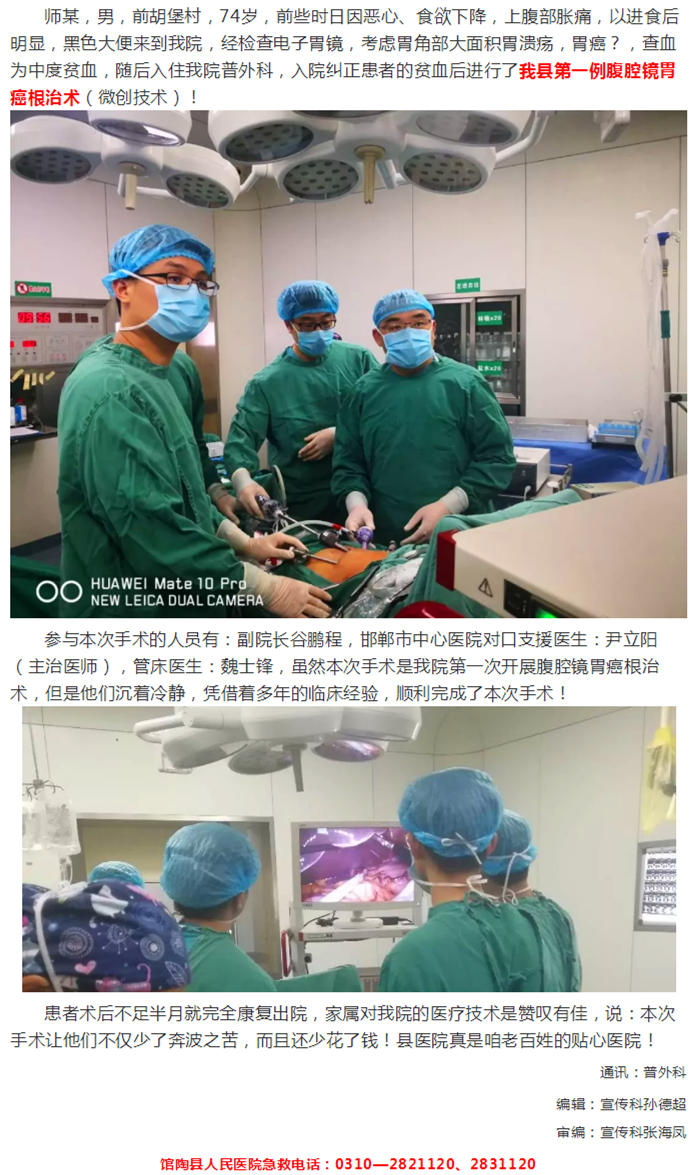 文章附圖